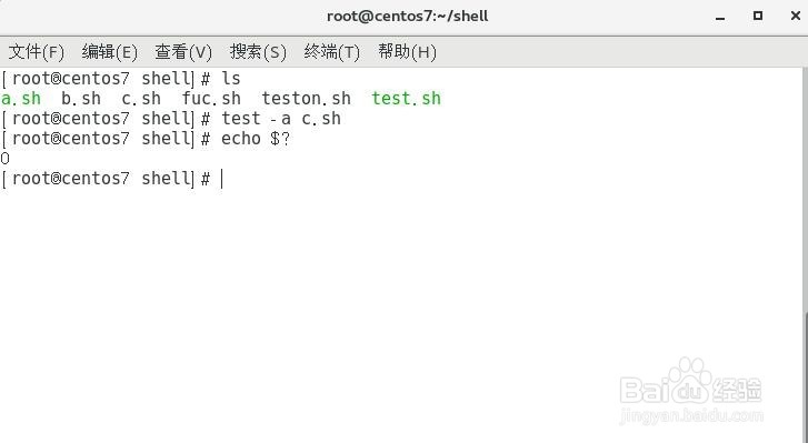 <b>shell编程中条件测试命令test与[的使用方法(三)</b>