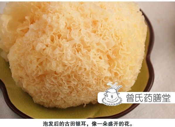 红枣薏米银耳羹