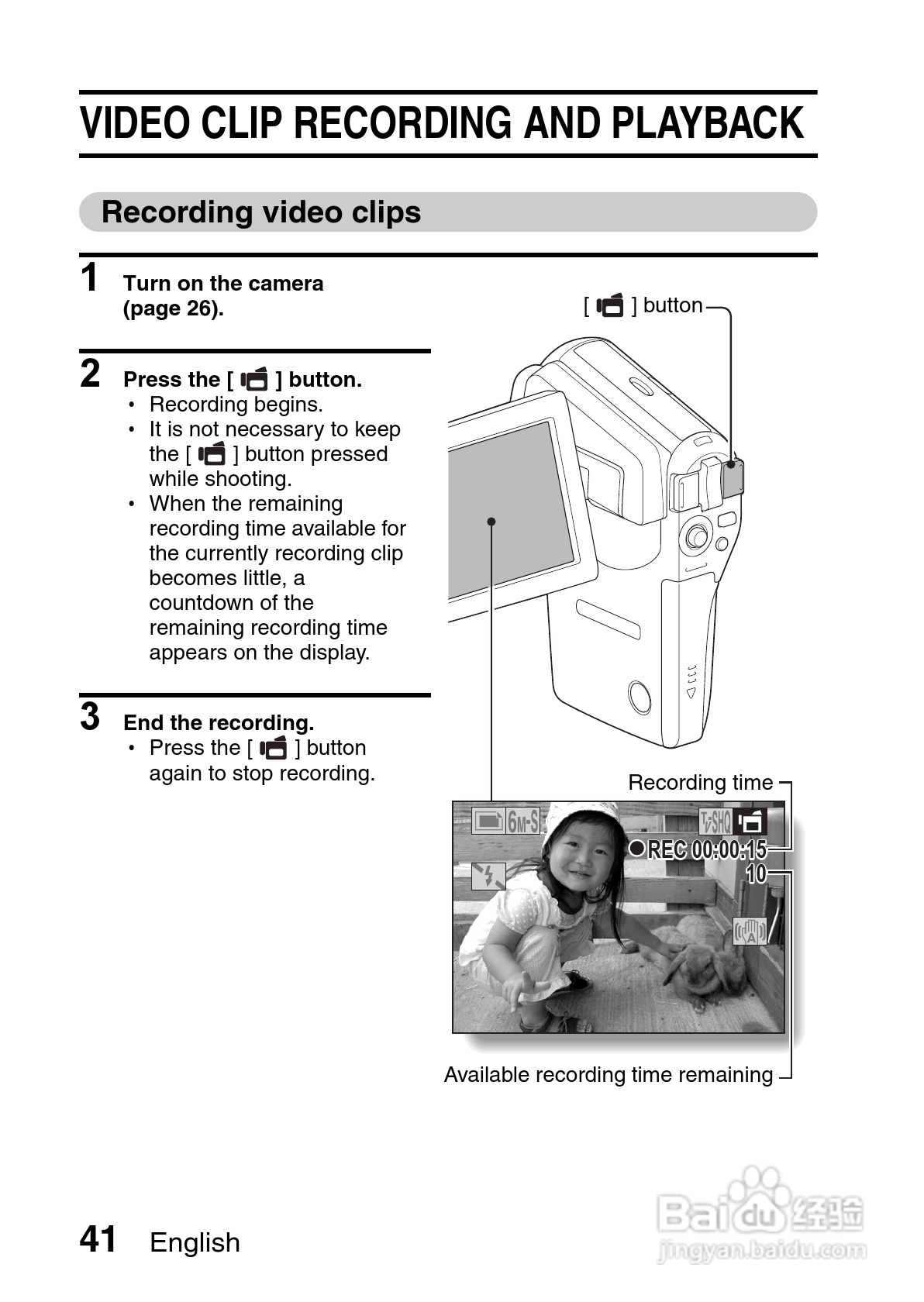 三洋VPC-CG6数码相机使用说明书:[6]