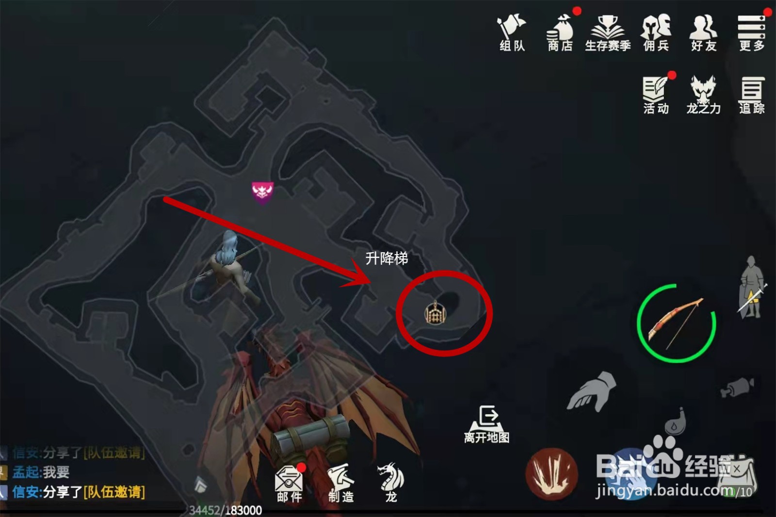 冰原守卫者博克村地下城怎么进去