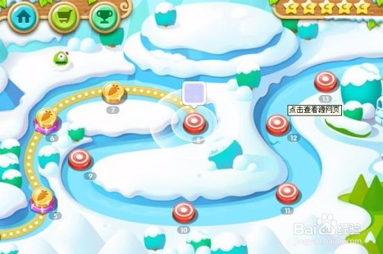 保卫萝卜获得角色碎片新方法