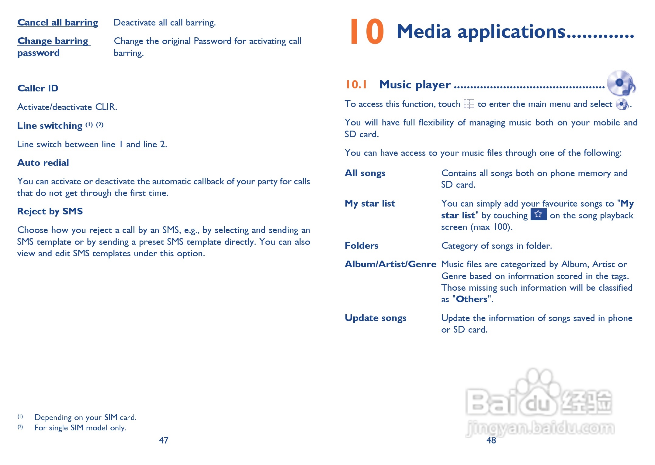 阿尔卡特Onetouch 828手机使用说明书:[3]