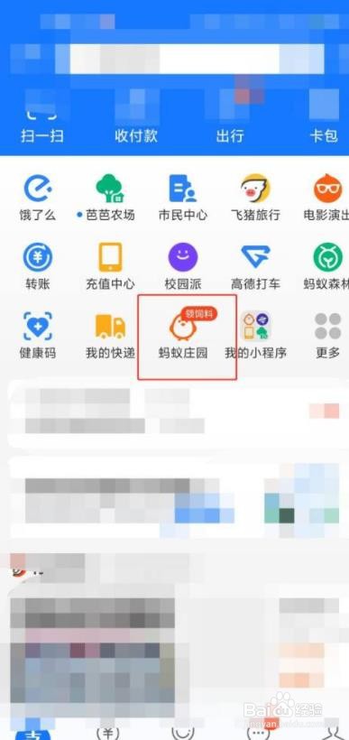 有人担心核磁共振检查会伤害身体事实上怎么样呢