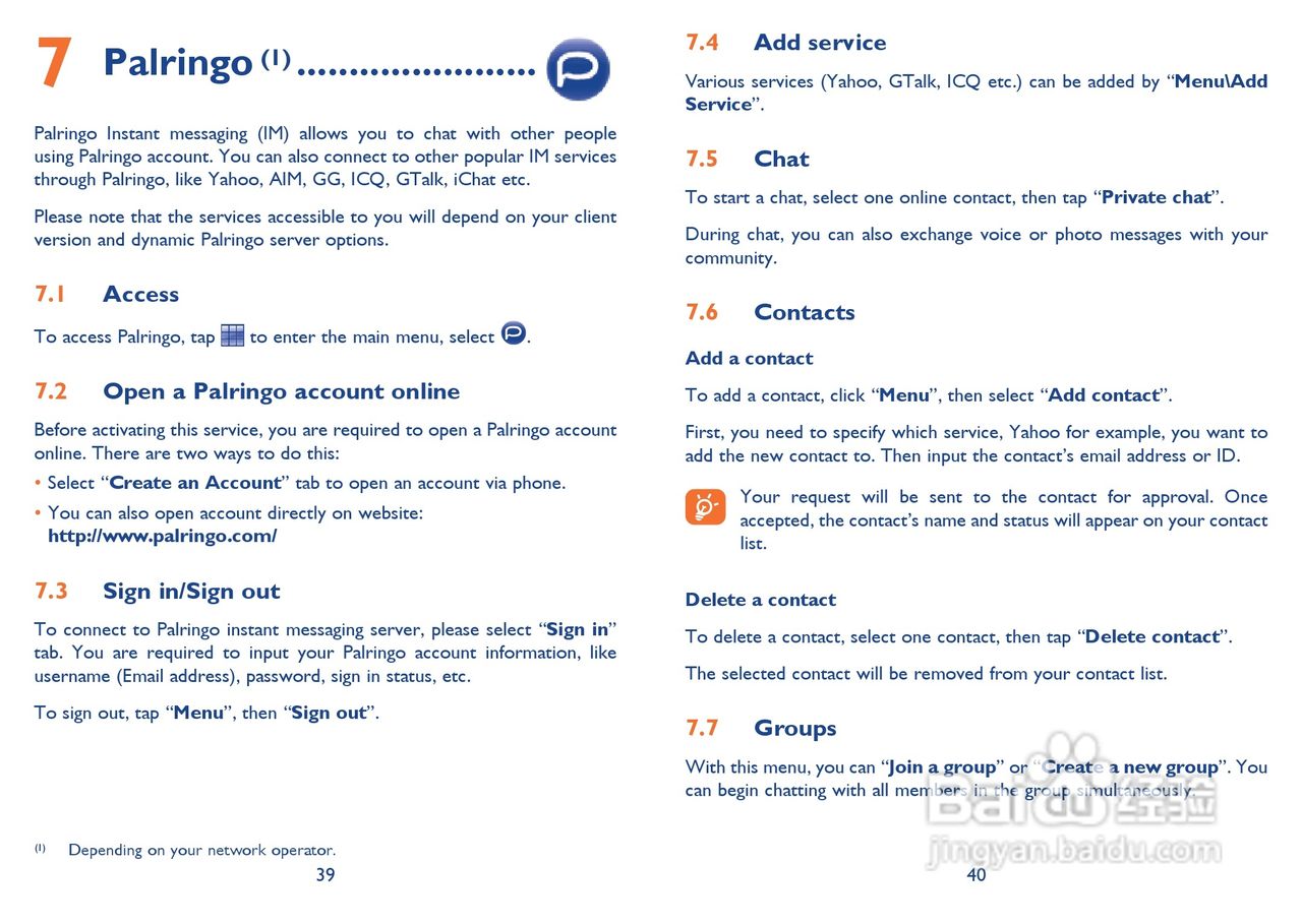 阿尔卡特Onetouch 803手机使用说明书:[3]