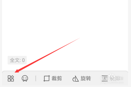 手机版WPS怎么插入图片,手机版WPS怎么调整图片