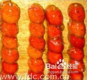 世纪光棍节吃什么好