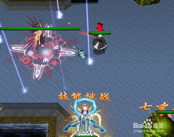 天灵神诀1.0.1正式版异火怎么得