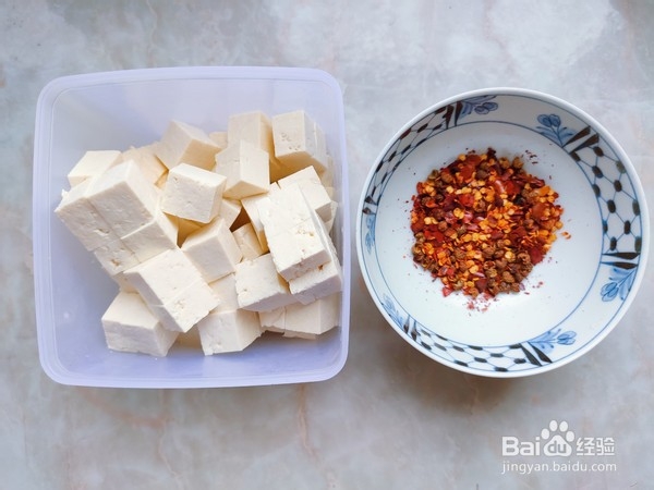 家常麻婆豆腐的烹饪方法