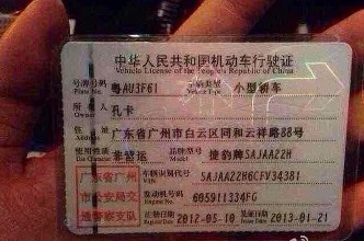 如何申请工商银行信用卡?