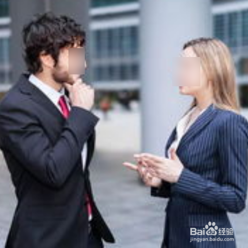 出行安全的注意事项