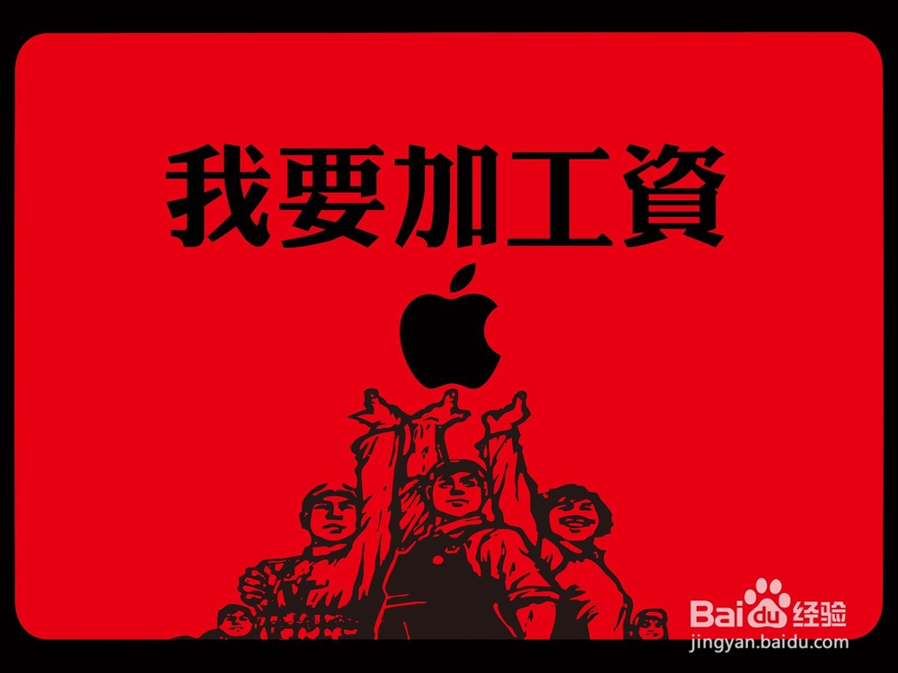 怎样跟老板谈加工资？要求加薪的技巧？