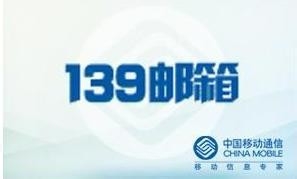 如何免费发短信