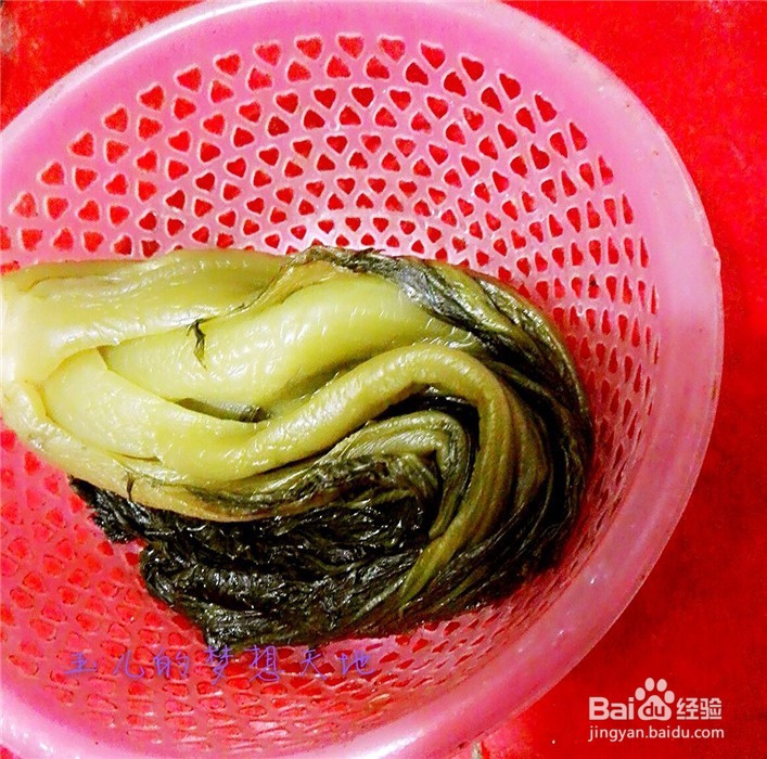 怎样用水煮鱼调料做水煮肉片