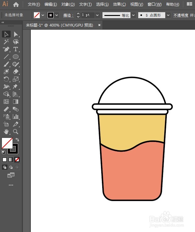 Illustrator快速制作WEB风格小图标。