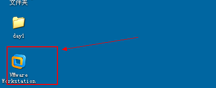 VMware虚拟机详细安装步骤。