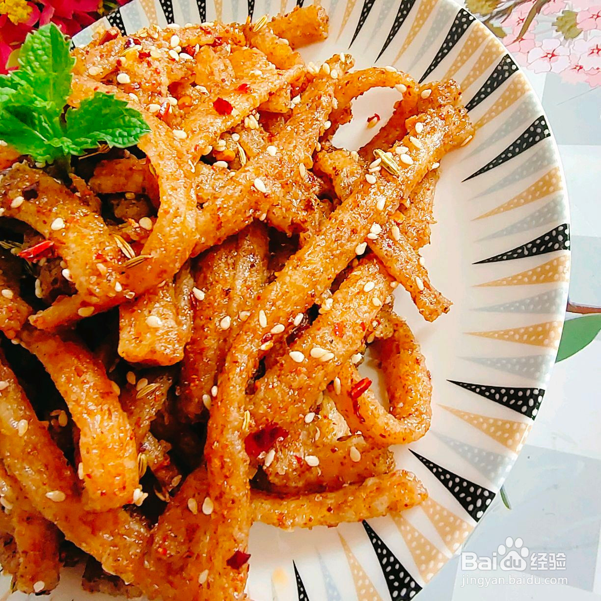 自制辣条的做法