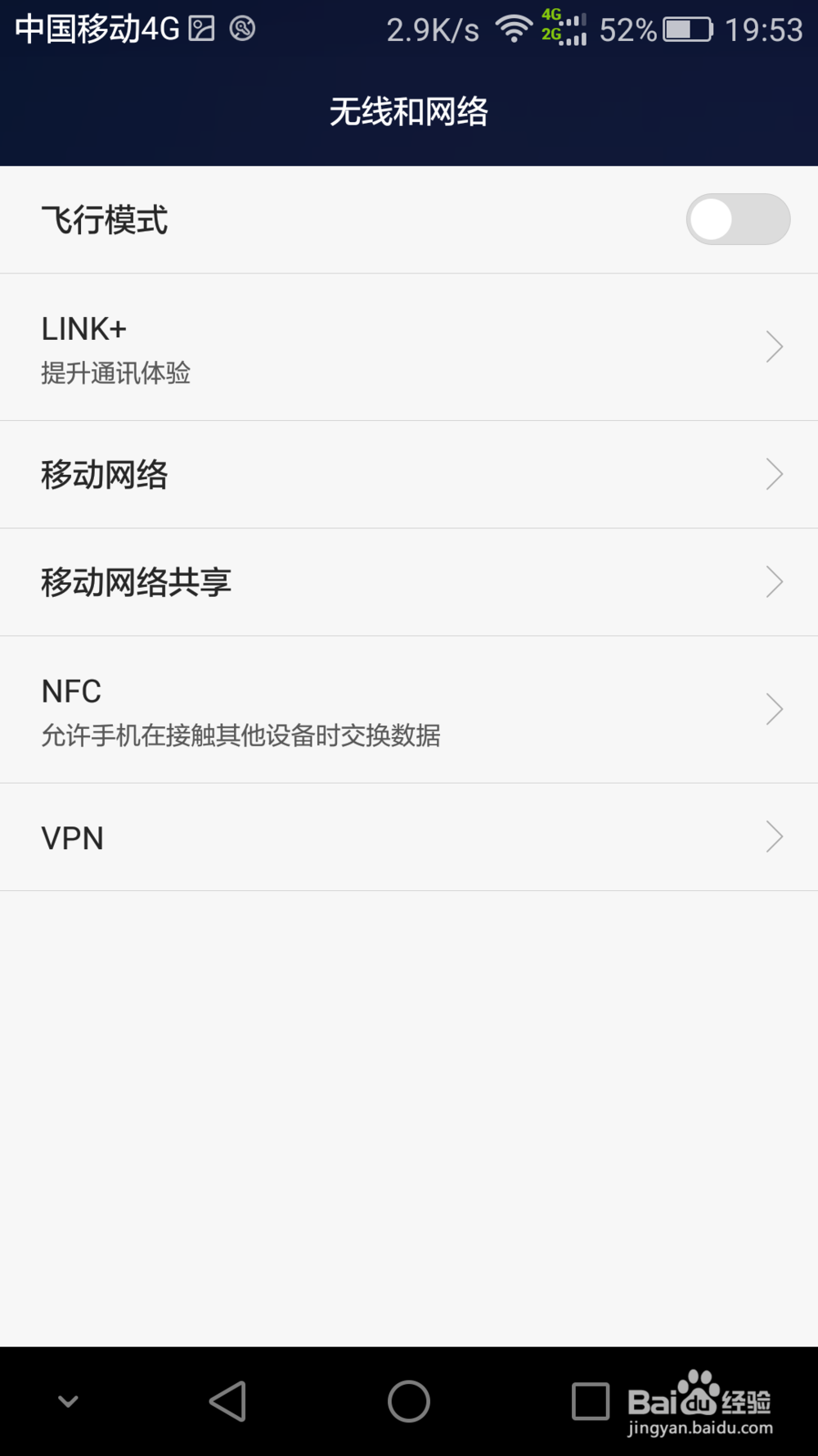 广州地铁云卡功能怎样开通使用