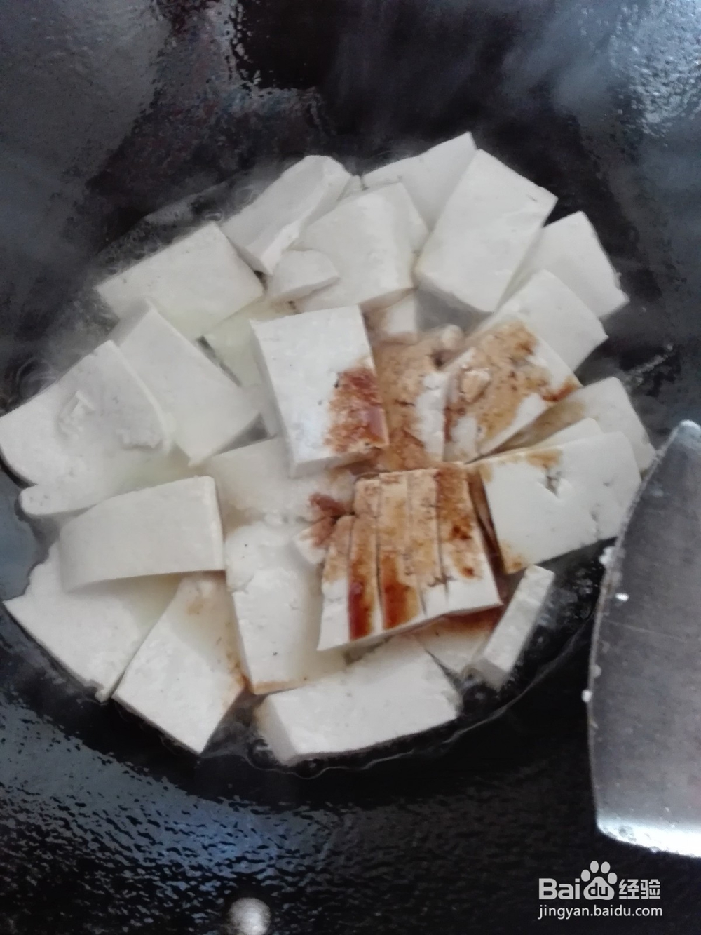 猪血加豆腐的做法