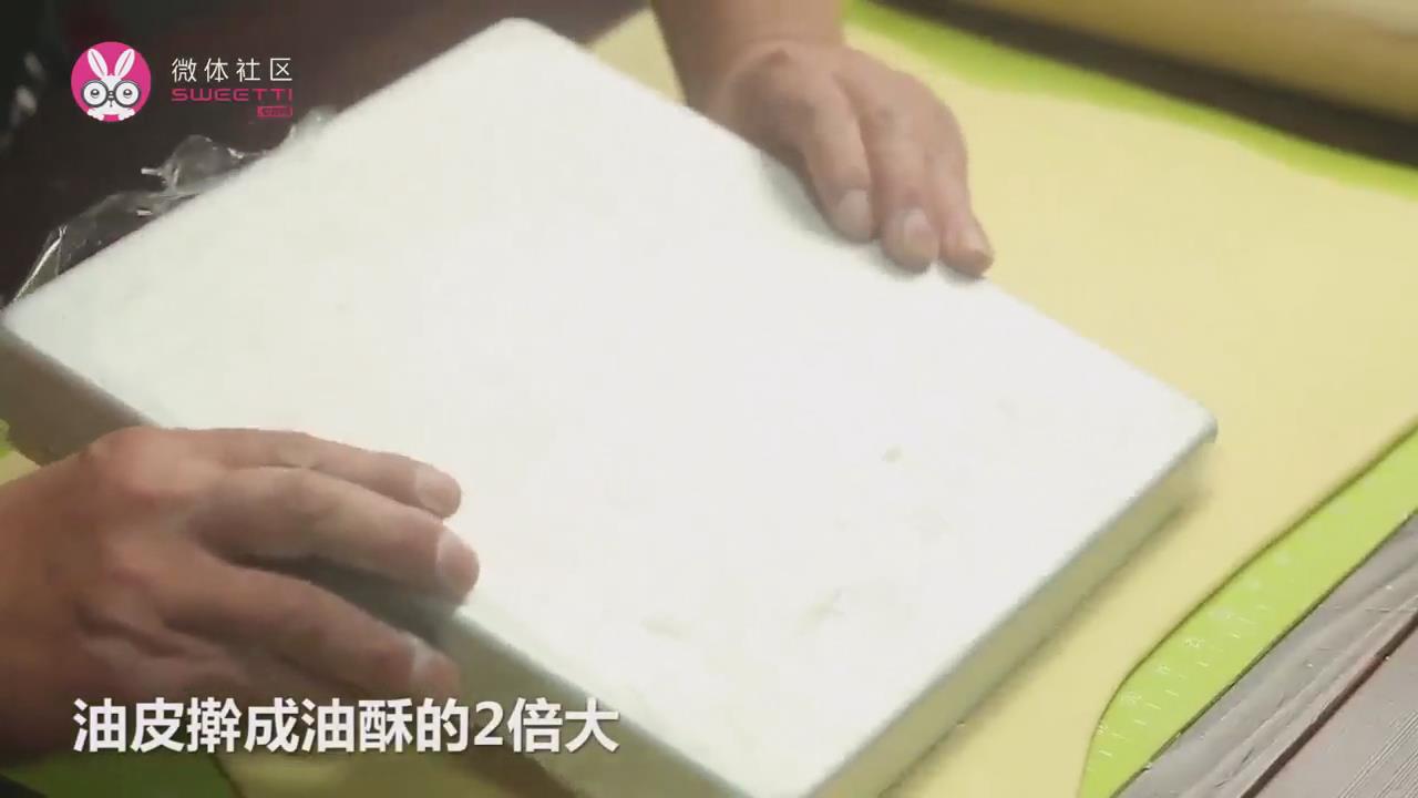 咖喱酥角怎么做