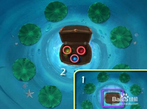 迷画之塔2攻略：[7]第七章