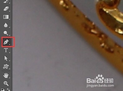 淘宝美工：[4]PS如何用钢笔工具抠图