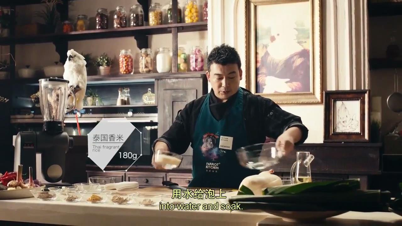 蕉叶椰香烤鸭怎么做？