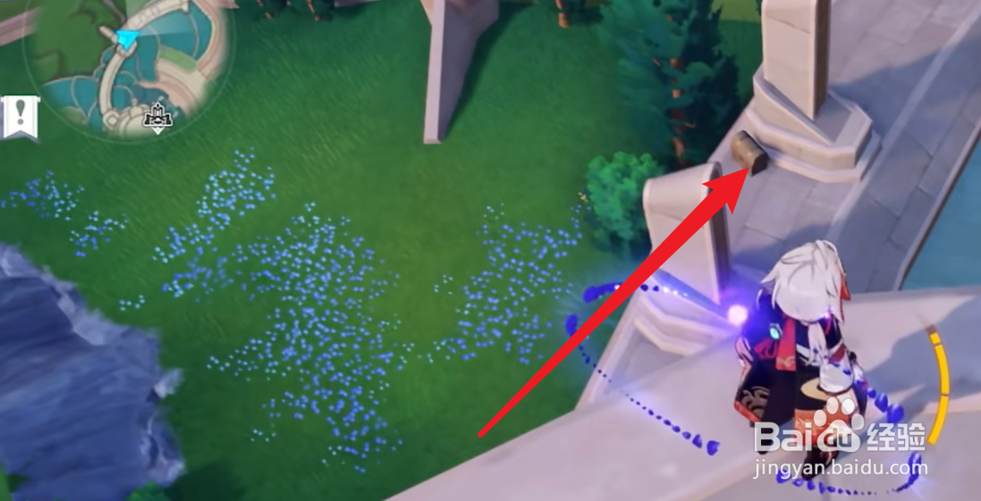 枫丹露景泉隐藏宝箱位置