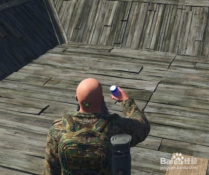 scum疲劳怎么解决