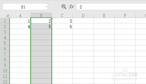 表格如何以cm为单位设置行高和列宽