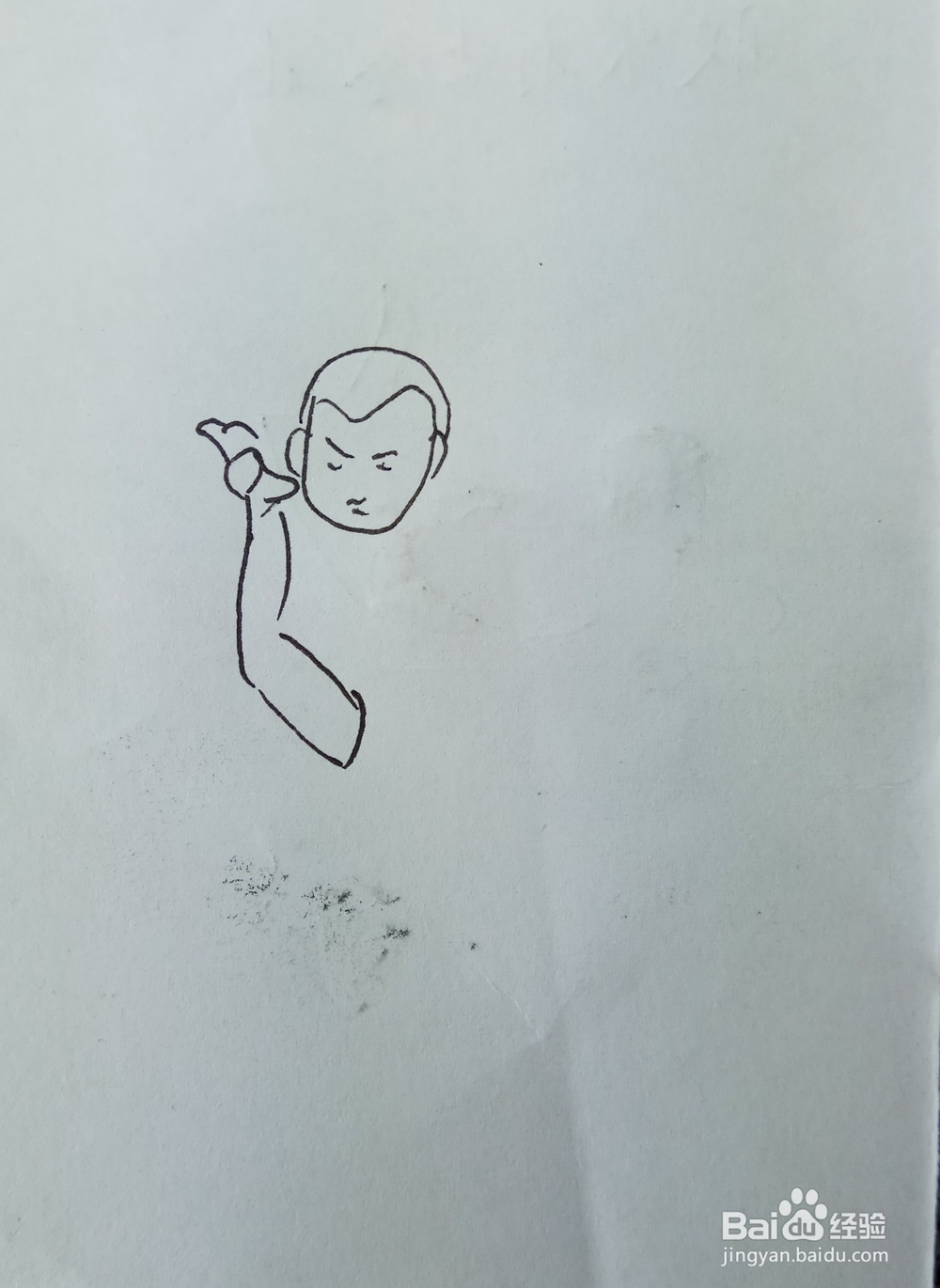 怎样画儿童简笔画“健身运动之足根击脸部”？