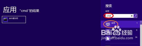 Windows 系统首选 DNS 怎么设置