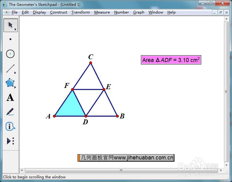 如何将三角形分成面积相等的四部分