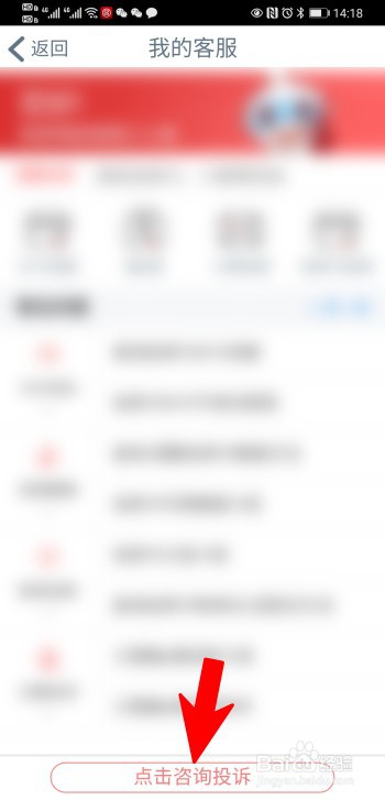 怎么把信用卡关了