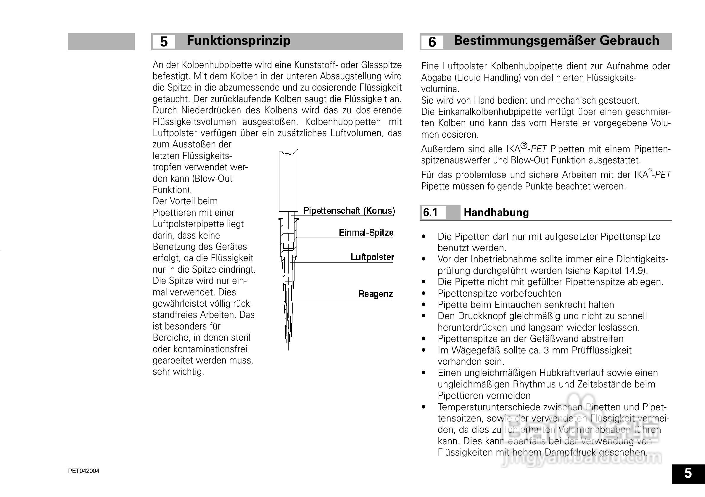 IKA IKA®-PET 100µl 定量移液器使用说明书:[1]