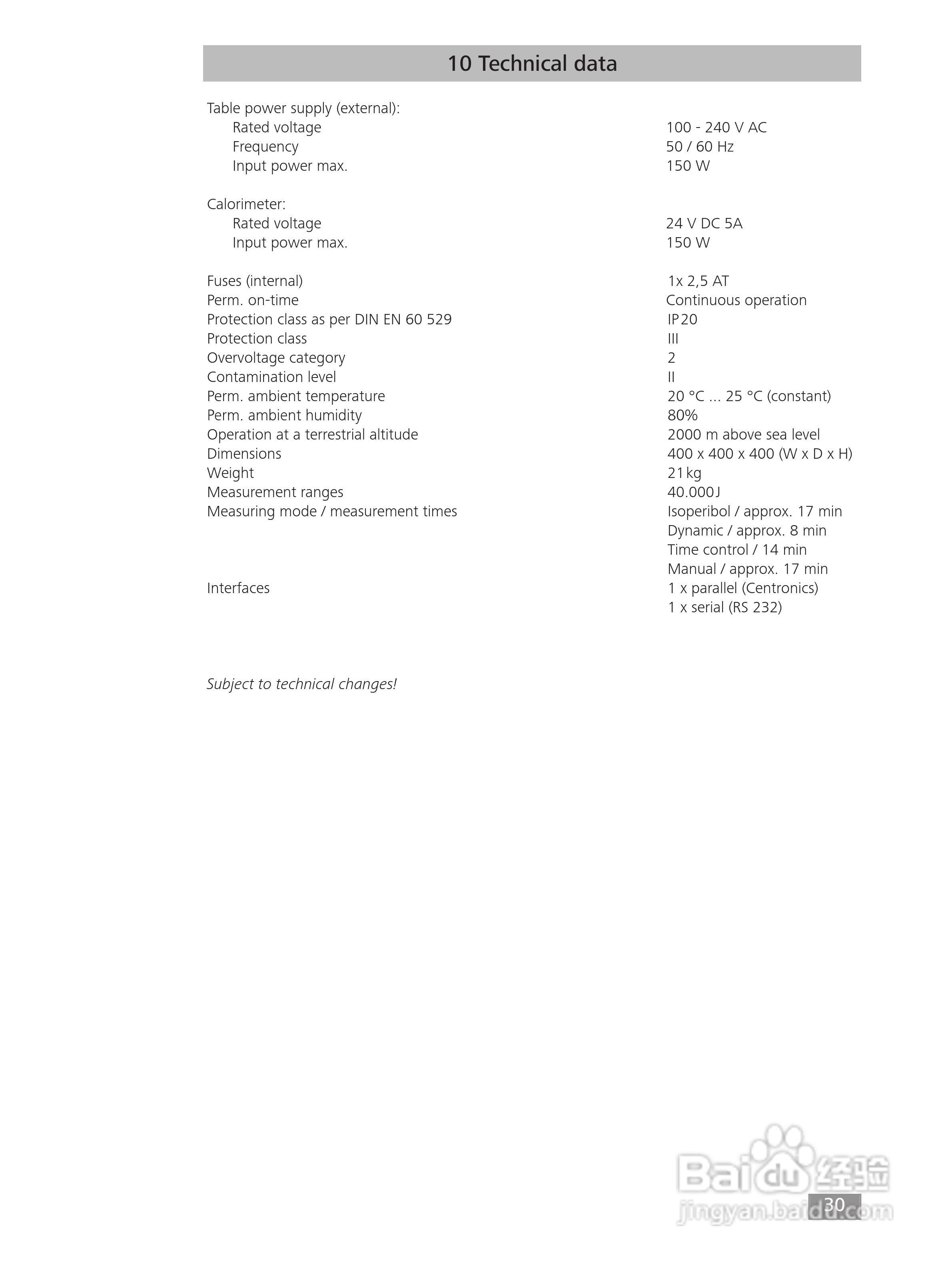 IKA C200量热仪使用说明书:[3]