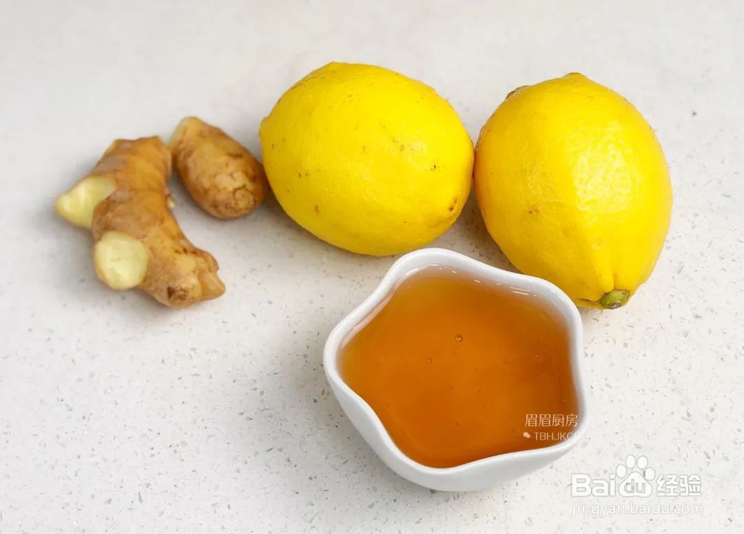 姜柠茶的做法
