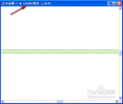 用PS和Dreamweaver制作表格纹