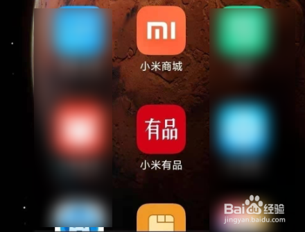 小米手机坏了怎么办