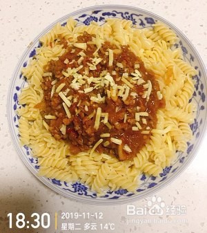 怎么做番茄酱意大利面