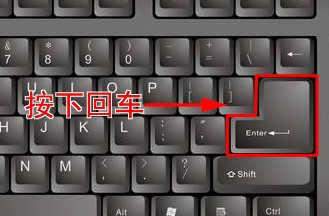 电脑快捷键关机，电脑快捷键关机按哪个键