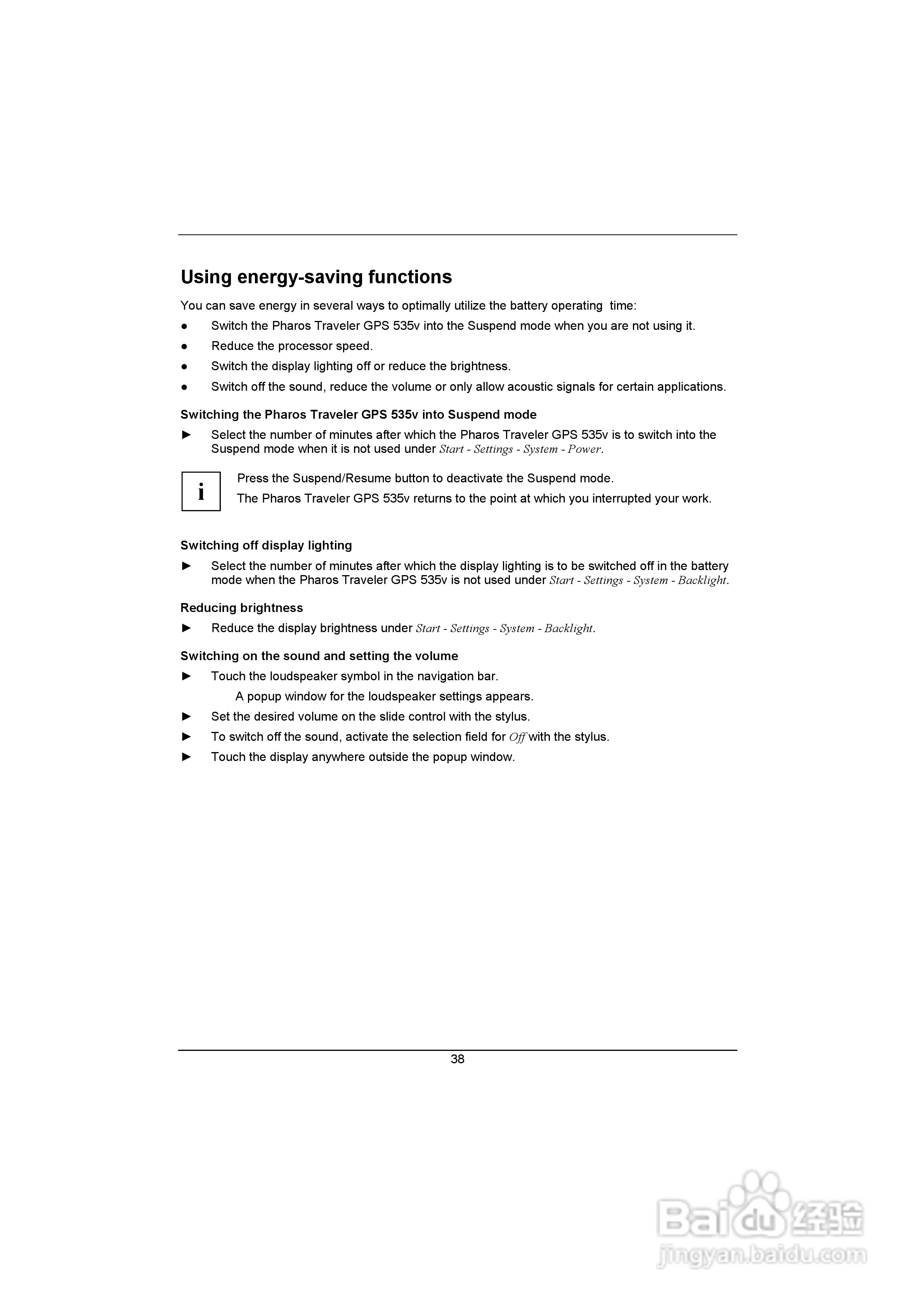 Pharos PTL535V手机使用说明书:[4]