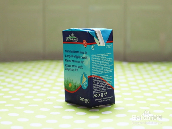 教你做榴莲芝士蛋糕