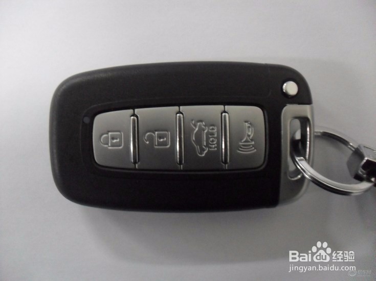 汽车钥匙遥控器的隐藏功能