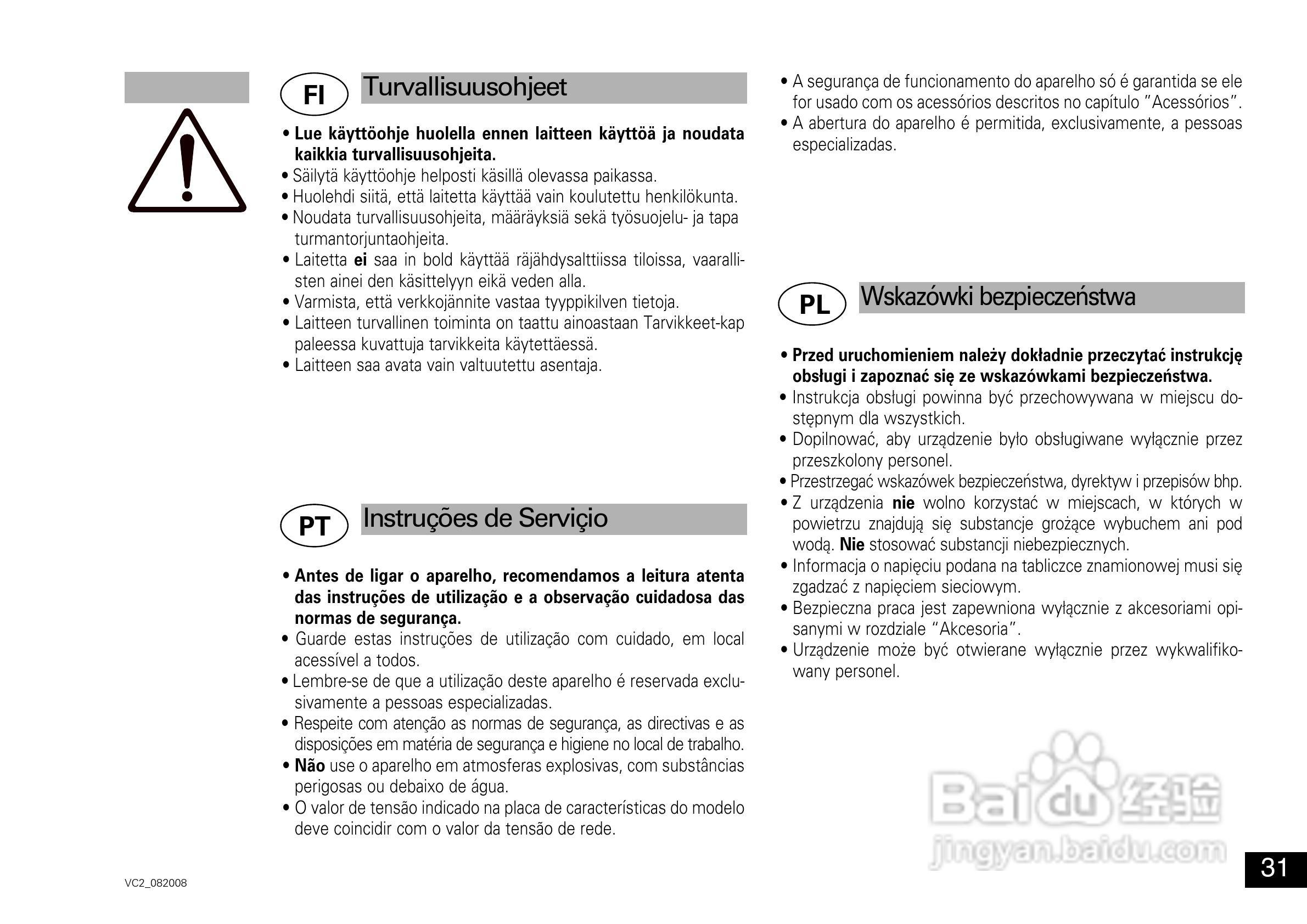 IKA VC2真空控制器使用说明书:[4]