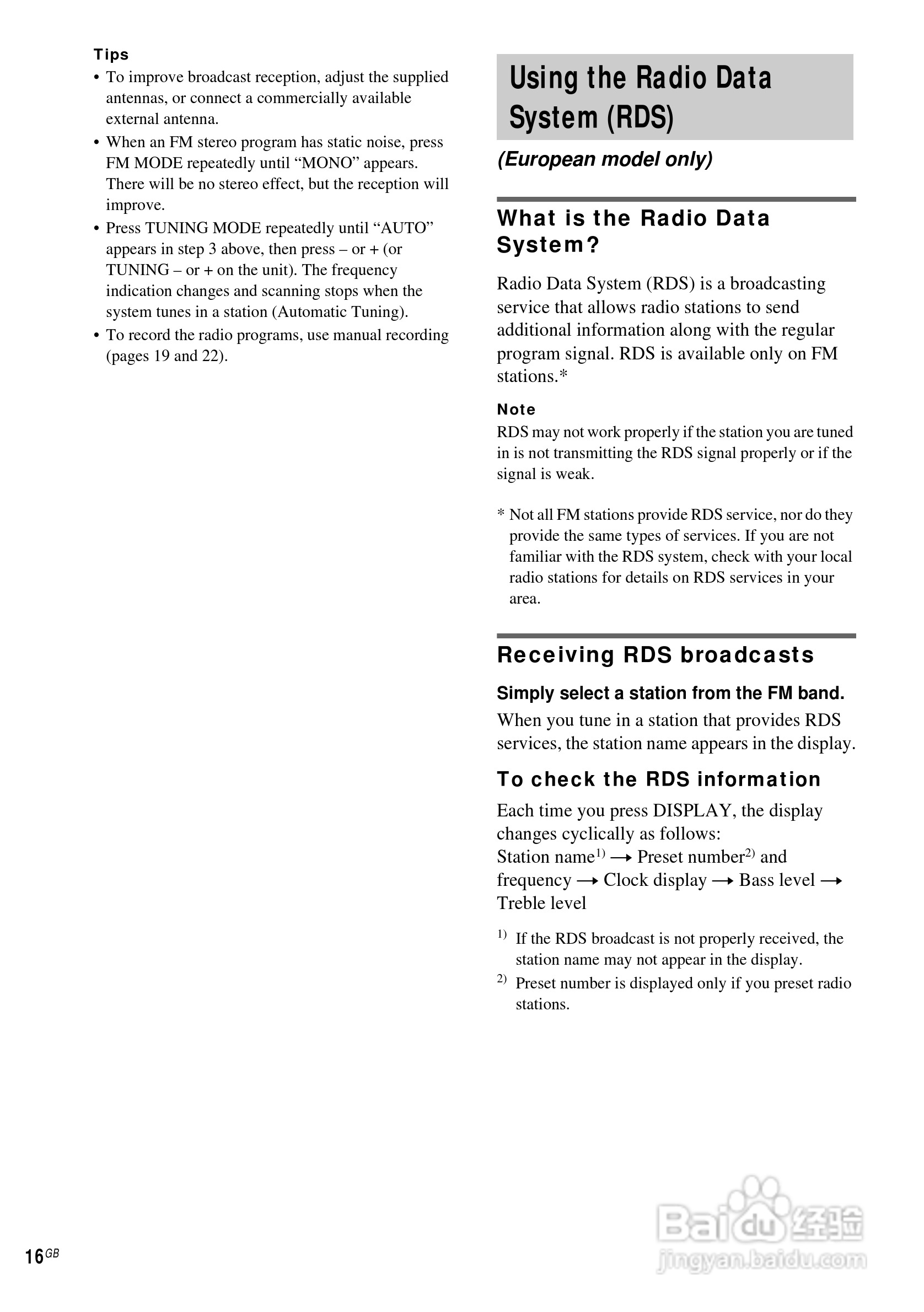 aiwa爱华AWP-ZX7随身听使用说明书:[2]