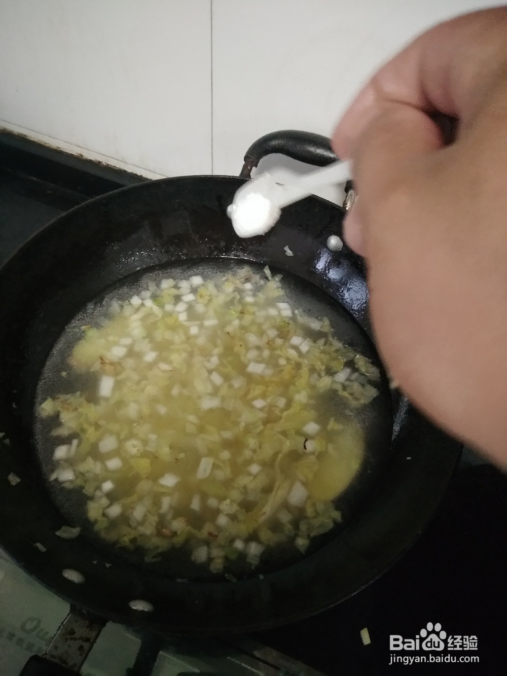 白菜炖土豆泥