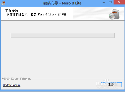 怎么安装和注册Nero
