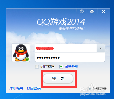 怎么突破公司上网行为限制？万能解决方案
