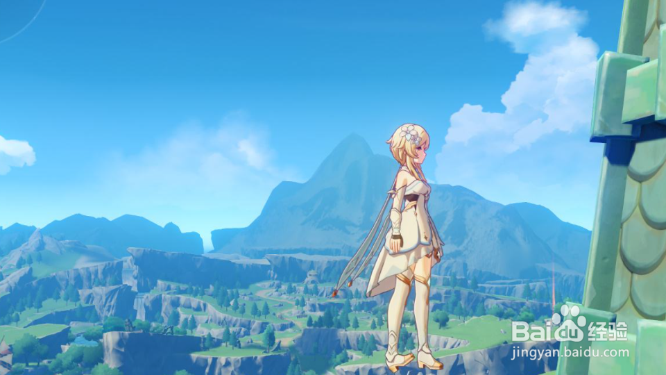 无相之岩怎么去