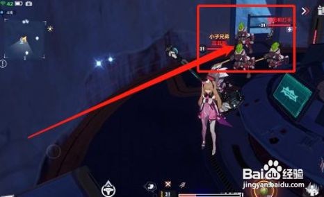 幻塔菲菲斯位置攻略